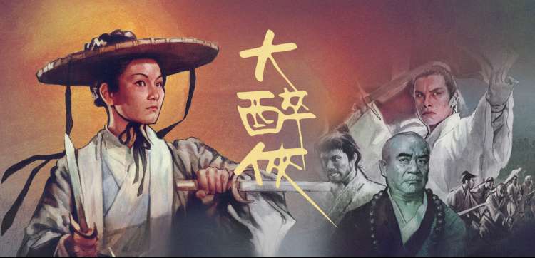 韩国伦理电影 诗 美的责任