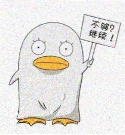 影迷 春天回不去 头像
